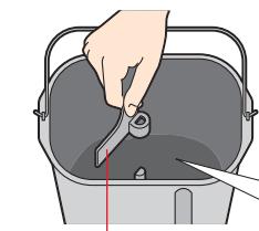 PANASONIC SD-ZB2502 - Sortez le moule à pain et installer le bras pétrisseur - 2