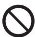 PANASONIC SD-2500WXC - Do not damage the power cord or power plug. - 1