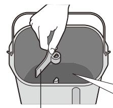 PANASONIC SD-2501WXC - List of Bread Types and Baking Options - 9