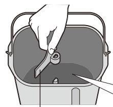 PANASONIC SD-2501WXC - Sortez le moule à pain et installer le bras pétrisseur - 2
