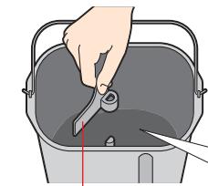 PANASONIC SD-ZB2502BXA - Sortez le moule à pain et installer le bras pétrisseur - 2