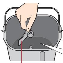 PANASONIC SD-ZB2502BXA - Remove the bread pan and set the kneading blade - 2