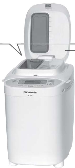 PANASONIC SD-2511 - Raisin nut dispenser - 1
