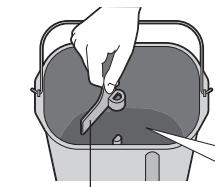PANASONIC SD-2511 - Sortez le moule à pain et installer le bras pétrisseur - 2