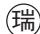 PANASONIC SD-ZB2512 - Cuerpo - 3