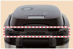 PANASONIC SD-ZB2512 - Couvercle - 2