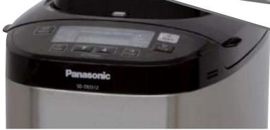 PANASONIC SD-ZB2512 - Gehäuse - 1
