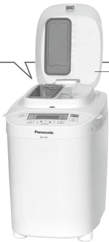 PANASONIC SD 2500 WXE - Distributeur de fruits secs et de graines (SD-2501 uniquement) - 1