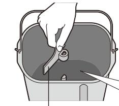 PANASONIC SD 2500 WXE - Sortez le moule à pain et installer le bras pétrisseur - 2