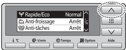 PANASONIC NA-140VZ4 - Réglage de la langue d'affichage - 2