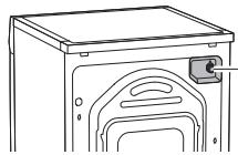 PANASONIC NA-148XS1 - Filtre d'alimentation en eau - 1
