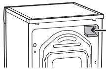 PANASONIC NA-168XR1 - Filtre d'alimentation en eau - 1