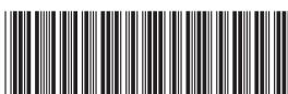PANASONIC NA140VG4WFR - Réglage du programme d'après les valeurs de consommation d'énergie - 7