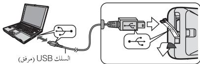 PANASONIC RR-QR170 - RR-US395 jigosjgljLQ - 1