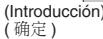 PANASONIC RR-US065 - ① - 9