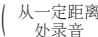 PANASONIC RR-US065 - ① - 18