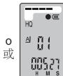 PANASONIC RR-US065 - ① - 24