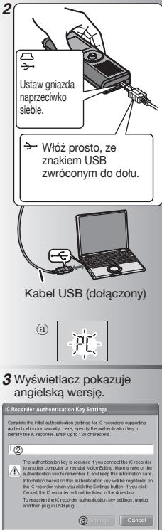 PANASONIC RR-US470 - Jeżeli hasło jest złe - 1