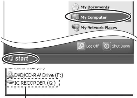 PANASONIC RR-US300 - Right-click "My Computer" from the Start menu and select "Open". - 1