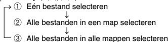PANASONIC RR-US511 - Opgenomen bestanden vergrendelen (bestandsbeveiliging) - 1