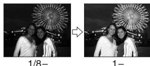 PANASONIC LUMIX DMC-FX07 - [OBTURAT. LENT] - 3