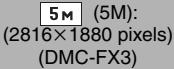 PANASONIC LUMIX DMC-FX07 - Nombre d'images enregistrables et durée d'enregistrement disponible - 4