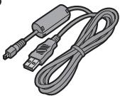 PANASONIC LUMIX DMC-FX07 - Accessoires fournis - 5