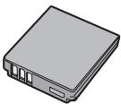 PANASONIC LUMIX DMC-FX07 - Accessoires fournis - 2