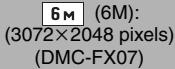PANASONIC LUMIX DMC-FX07 - Nombre d'images enregistrables et durée d'enregistrement disponible - 3
