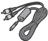 PANASONIC LUMIX DMC-FX07 - Accessoires fournis - 6