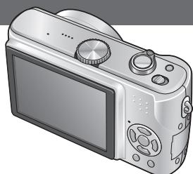 PANASONIC LUMIX DMC-TZ3 - Les photos sont sombres ou leur coloration est médiocre. - 1