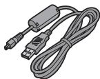 PANASONIC LUMIX DMC-TZ3 - Accessoires fournis - 6