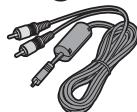 PANASONIC LUMIX DMC-TZ3 - Accessoires fournis - 7
