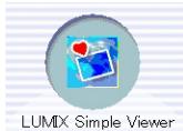 PANASONIC LUMIX DMC-FX9EG - Klik [LUMIX Simple Viewer] aan. - 1