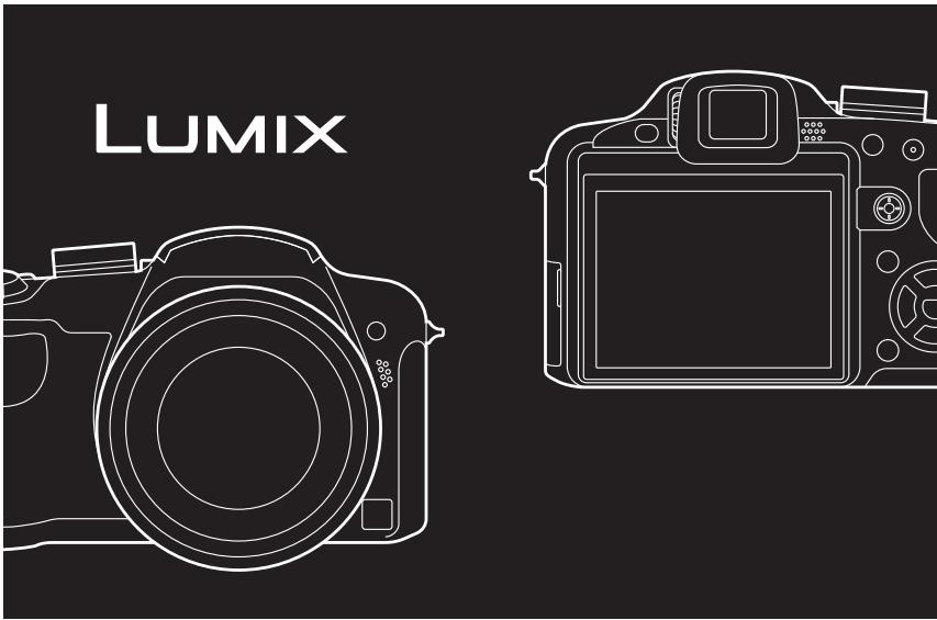 PANASONIC LUMIX DMC-FZ28 - 1