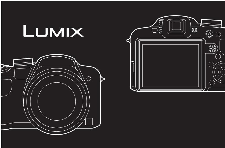 PANASONIC LUMIX DMC-FZ38 - des caractéristiques avancées - 1