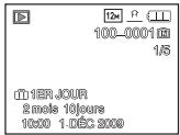 12m 100-0001面 1/5 1ER JOUR 2 mois 10jours 10:00 1-DEC 2000