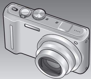 PANASONIC LUMIX DMC-TZ8 - Mode d'emploi des caractéristiques avancées - 1