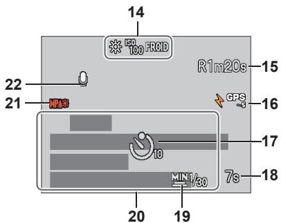 PANASONIC LUMIX DMC-TZ8 - Pendant I'enregistrement - 2