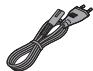 PANASONIC DMC-TZ20 - Accessoires fournis - 3
