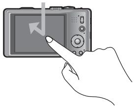 PANASONIC DMC-TZ20 - Toucher - 1