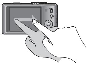 PANASONIC DMC-TZ20 - Glisser - 1