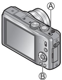 PANASONIC DMC-TZ20 - Appuyez sur ▲▷ pour sélectionner les options (année, mois, jour, heures, minute, ordre d'affichage ou format d'affichage du temps), et appuyez sur ▲▼ pour valider - 1