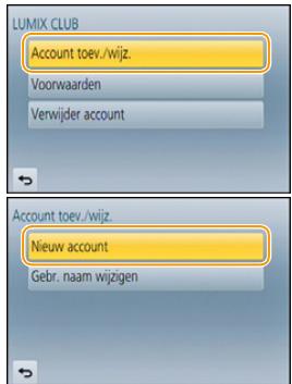 PANASONIC DMCGF6EF - Verkrijgen van een(APeople login-ID([Nieuw account]) - 1