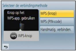 PANASONIC DMCGF6EF - Verbinding makes vanuit uwuis (via het netwertk) - 1