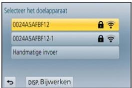 PANASONIC DMCGF6EF - Als u nicht zeker bent over de compatibiliteit met WPS (verbinden met [Handmatig. verbinden.]) - 1