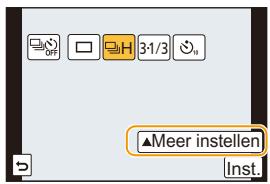 PANASONIC DMCGF6EF - Opnamen make met de burstfunctie - 1