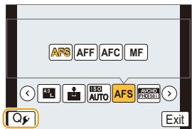 PANASONIC DMCGF6EF - Raak [Q] aan. - 1