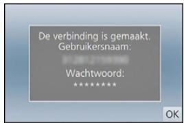 PANASONIC DMCGF6EF - Voer een password in. - 1