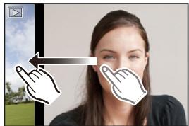 PANASONIC DMCGF6EF - Het beeld vooruit en blijuit spoelen door het scherm horizontaal te slepen. - 1